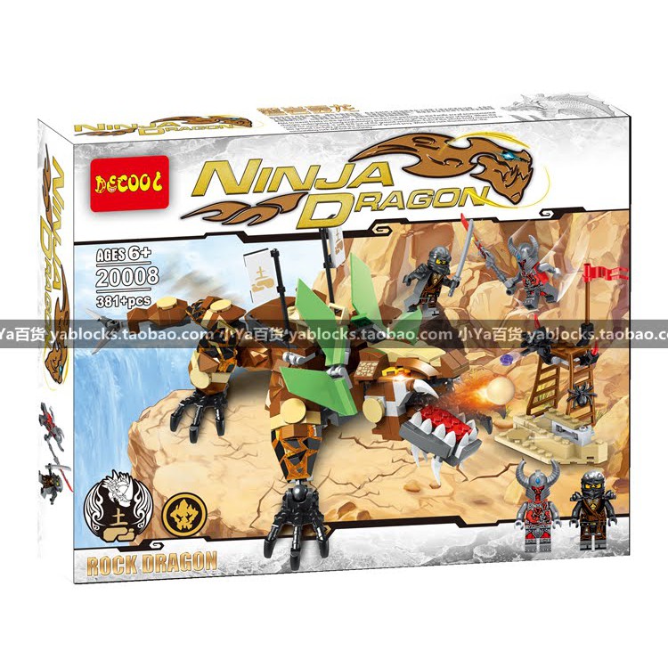 Bộ xếp hình Decool 20008 Rồng đá của Ninjago  - 381 chi tiết