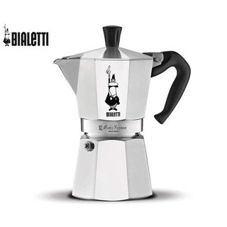 Ấm Pha Cà Phê Bialetti Moka Express 4 Ly Màu Bạc