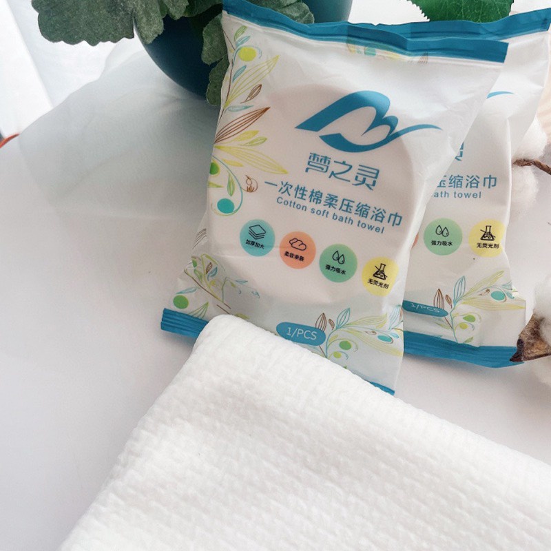 Khăn Tắm Nén Nhỏ Gọn Cotton Tiện Dụng  Kích Thước 70*140cm