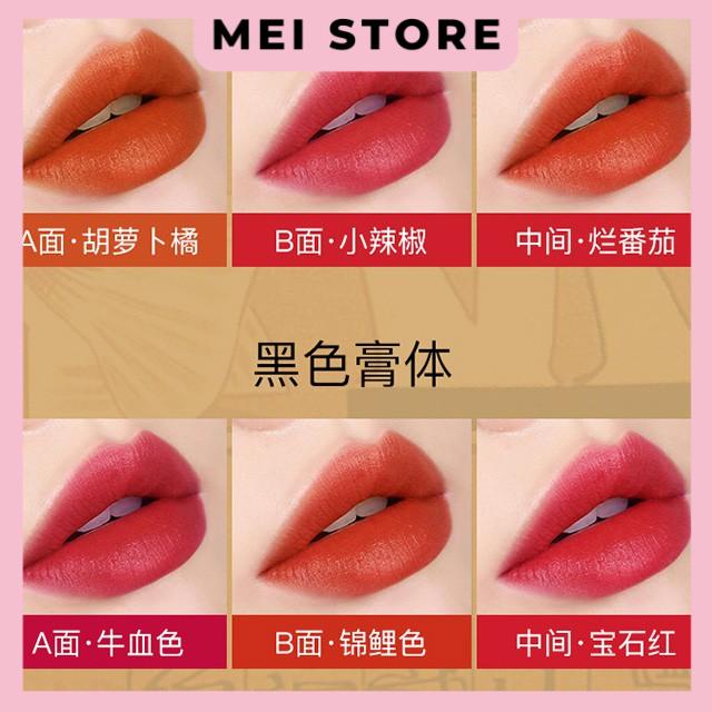 Thỏi Son Hình Ai Cập AGAG 6 Màu Sang Chảnh Giữ Màu Không Trôi