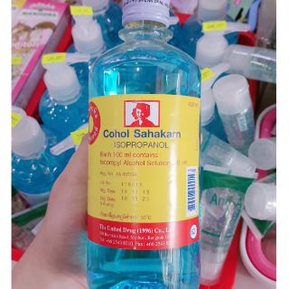 Dung dịch vệ sinh chuồng lồng cồn 70% siêu diệt khuẩn (có thể dùng làm nước rửa tay)