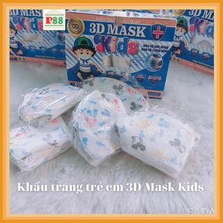 Khẩu trang em bé, khẩu trang trẻ em 3D Mask Kids, 1 hộp 50 cái