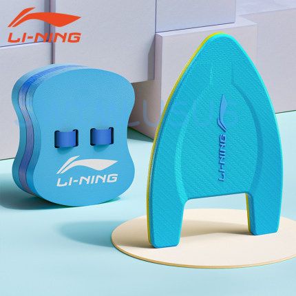 Phao tim, phao lưng tập bơi cho người lớn và trẻ em  chính hãng Lining
