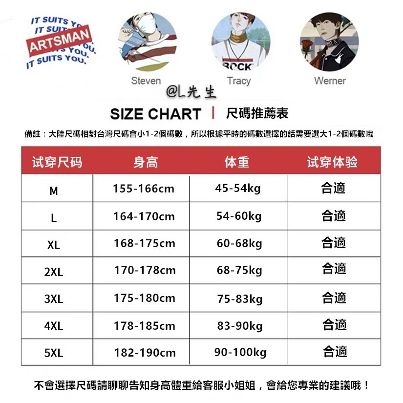 Quần Dài Ống Rộng Màu Trơn Thời Trang Công Sở Thanh Lịch Cho Nam | BigBuy360 - bigbuy360.vn