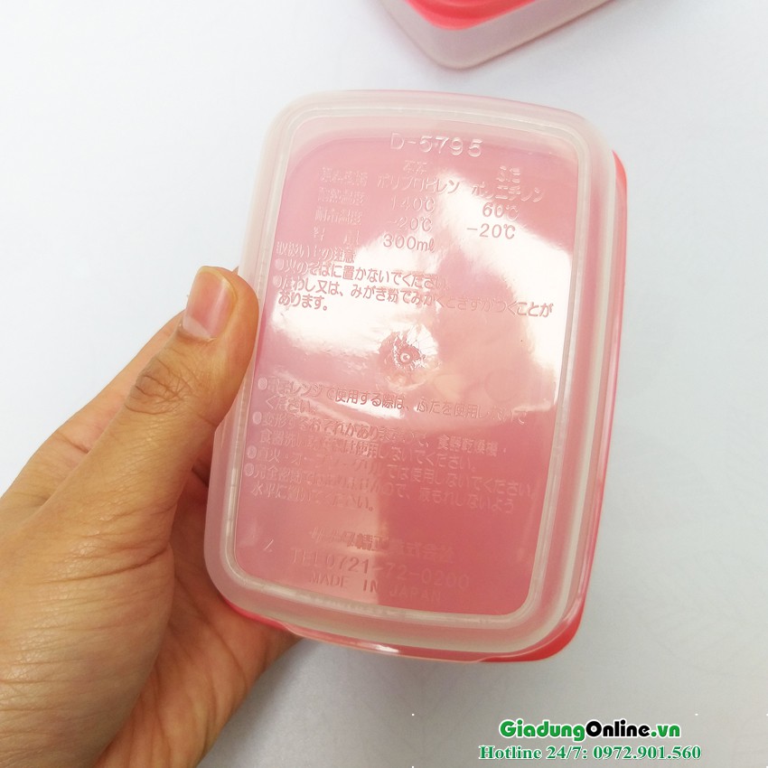 Set 3 hộp nhựa nắp dẻo Sanada 300ml hàng Nhật sử dụng tốt với lò vi sóng