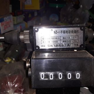 Máy quấn biến áp nhảy số