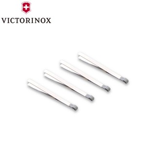Linh kiện Victorinox - nhíp nhỏ