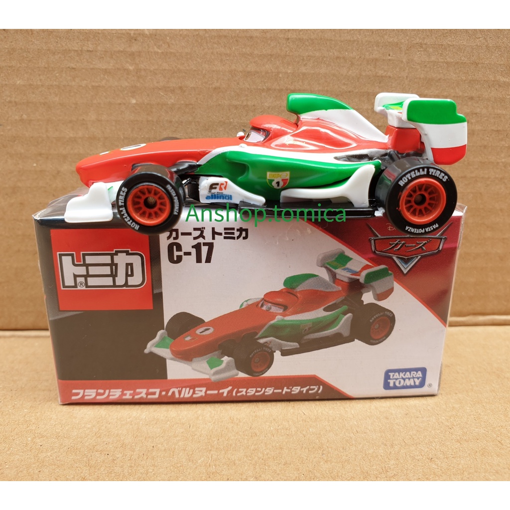 Mô hình xe hoạt hình Cars C-17 tomica Nhật Bản