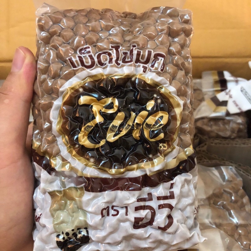 Trân Châu Caramen EVIE Thái Lan 1Kg/gói | Nguyên Liệu Làm Trà Sữa Trân Châu Đường Đen