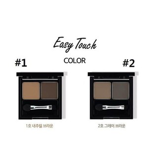 Bột Tán Lông Mày Tonymoly / Easy Touch Cake Eyebrow