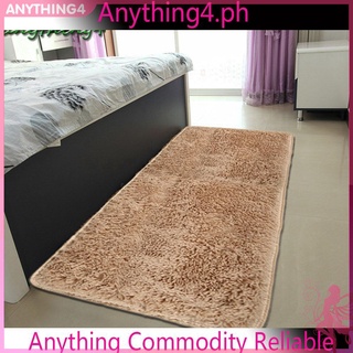 Thảm dậm chân chống trượt dùng cho phòng khách và phòng ngủ