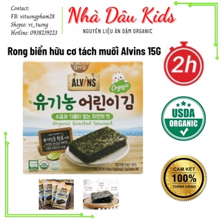1 gói rong biển hữu cơ tách muối Alvins - Hàn Quốc cho bé ăn dặm
