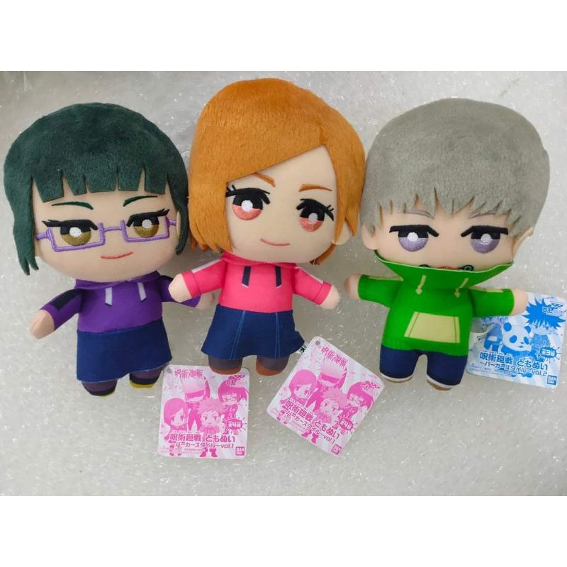 |ĐH| CÓ SẴN JUJUTSU KAISEN TOMONUI HOODIE CHÍNH HÃNG