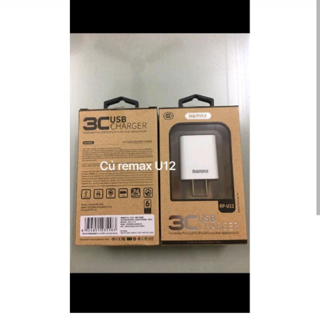 Củ sạc remax u12