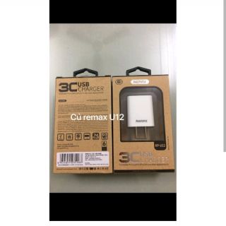 Củ sạc remax u12