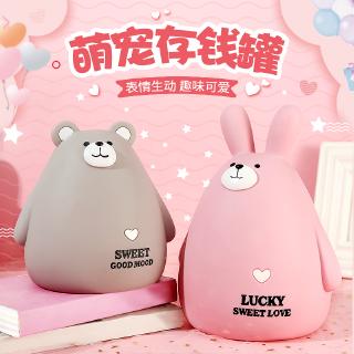 Ống đựng tiền tiết kiệm kiểu dáng dễ thương xinh xắn