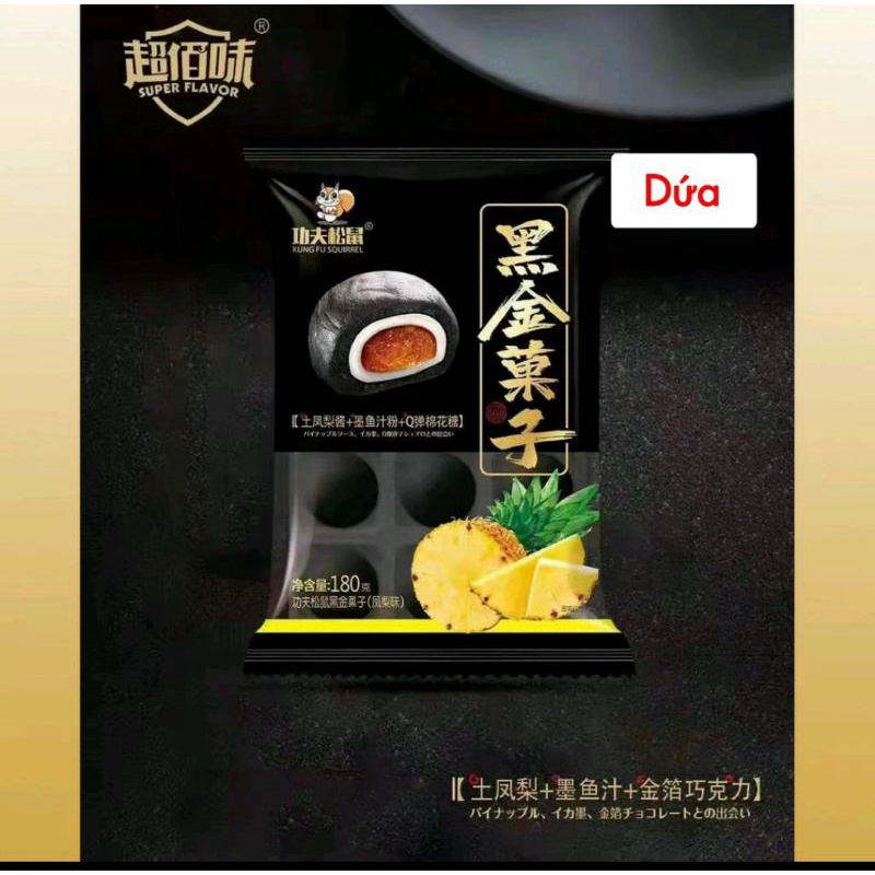 [Khay 12 chiếc]BÁNH MOCHI TƯƠI ĐÀI LOAN 180g-trứng muối,dâu tây đen, nho đen,mattra