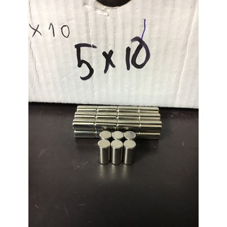 Set 100v nam châm đất hiếm d5x10 mm