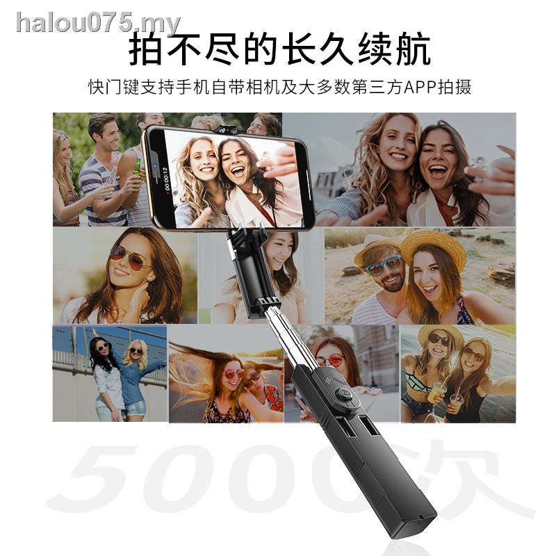 Tay Cầm Chơi Game Bluetooth Không Dây 7 Giá Đỡ Cho Iphone 6 6plus Vivo One X