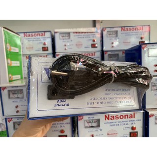 [Free ship] Ổn Áp Bảo Vệ Tủ Lạnh 20A - 30A
