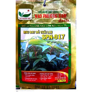 Hạt Giống Rau Đay Thái Nấu Canh Cua Đồng