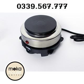 Bếp điện mini 500w không kén nồi model cnzidel