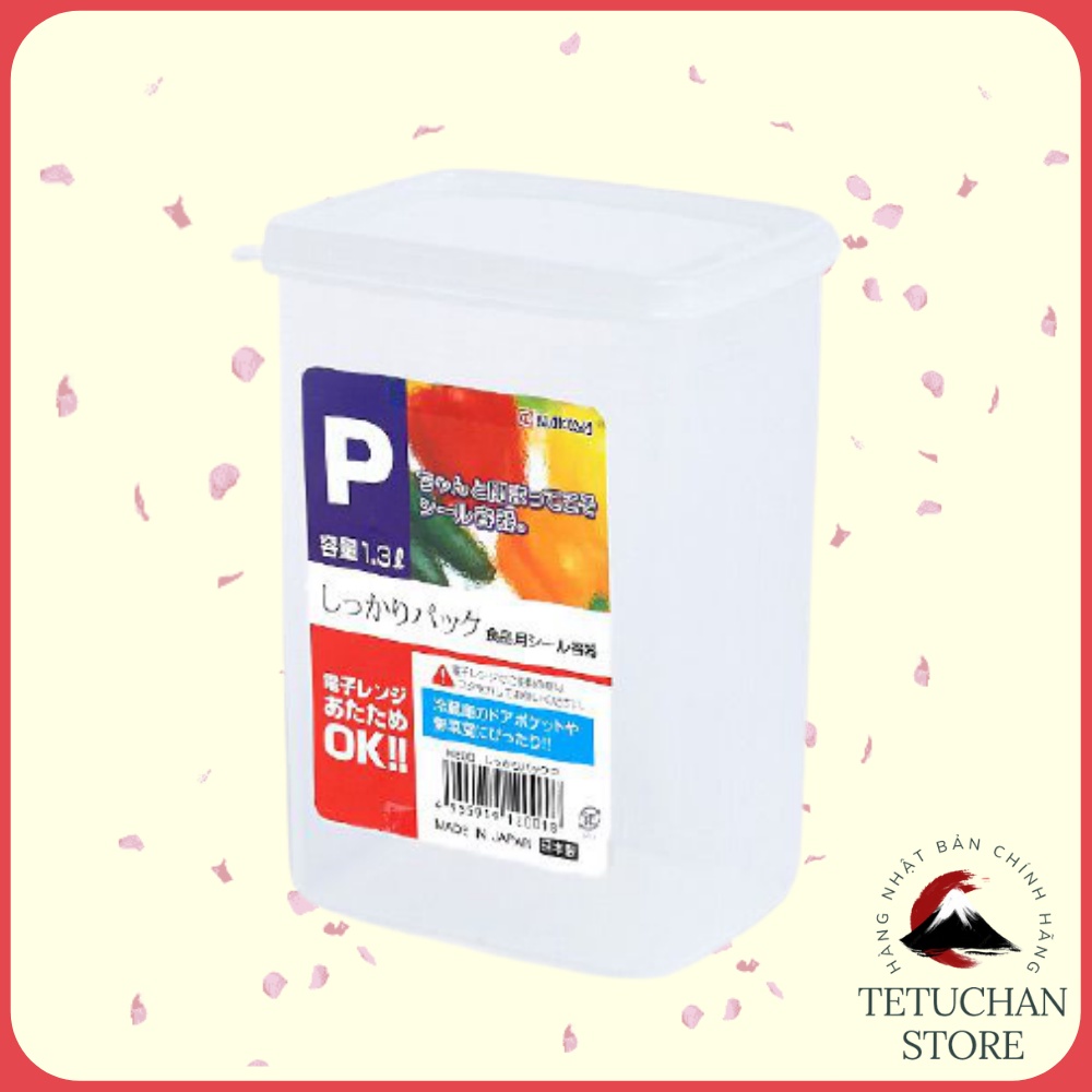 Hộp nhựa đựng thực phẩm chữ nhật Nakaya trữ đông thực phẩm 1.3L Nhật Bản - Tetuchan Store