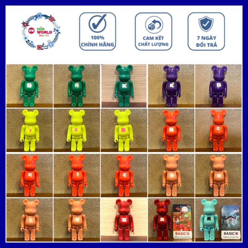 Chú gấu "bụng phệ" Bearbrick Basic 100%. MS: 01.