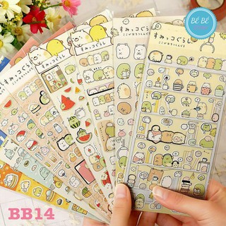 Sticker- Hình dán thỏ Molang siêu đáng yêu - BB14