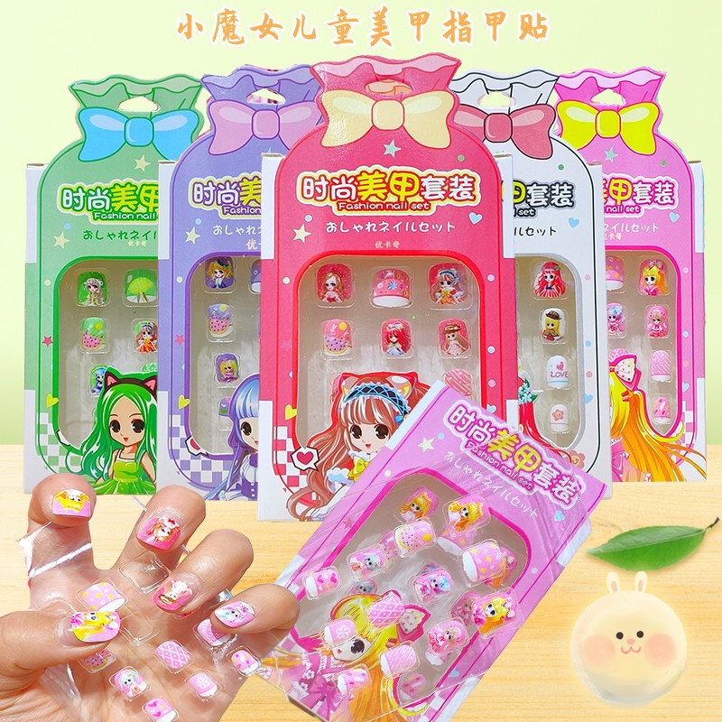 Bộ Móng Tay Giả Kèm Keo Dán Chống Nước In Hình Frozen Thời Trang Cho Trẻ Em