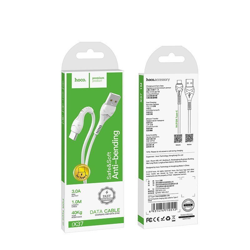 Cáp sạc và truyền dữ liệu USB to Type-C Hoco X37 Cool power dài 1M (Trắng)