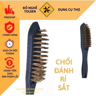 chổi vệ sinh / chổi đánh rỉ