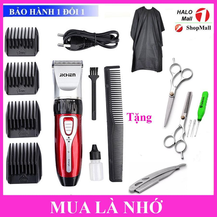 Tông Đơ Cắt Tóc JICHEN 0817 TẶNG Bộ Kéo + Dao Cạo Râu +Áo Choàng +Lấy Ráy Tai Có Đèn