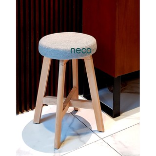 Ghế bar gỗ mặt nệm