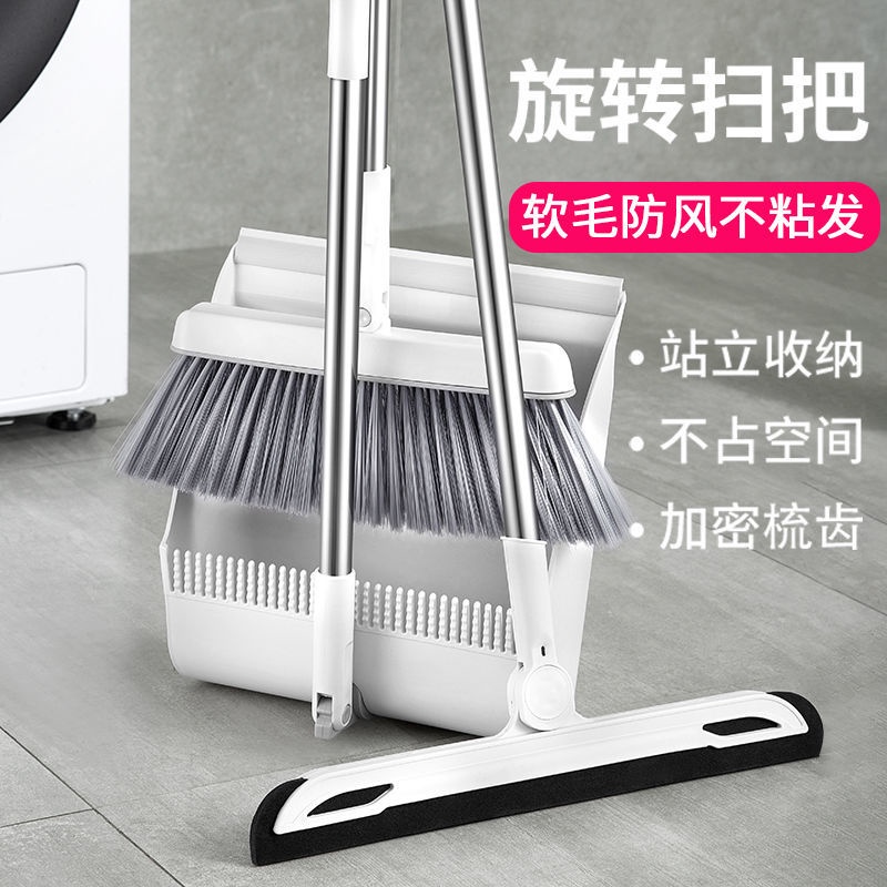 Bộ chổi và đồ hốt rác chống dính có thể gấp gọn tiện dụng