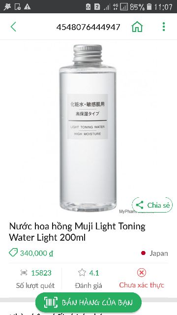 Nước Hoa Hồng Muji Light Toning Water Light 200ml