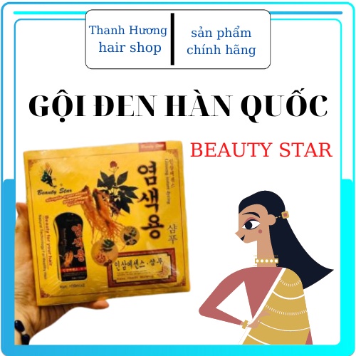 Dầu gội nhuộm đen tóc (phủ bạc) 4 trong 1 Beauty Star Hàn Quốc (100ml)