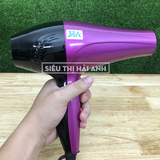 Máy sấy tóc công suất 2600w gdquy19