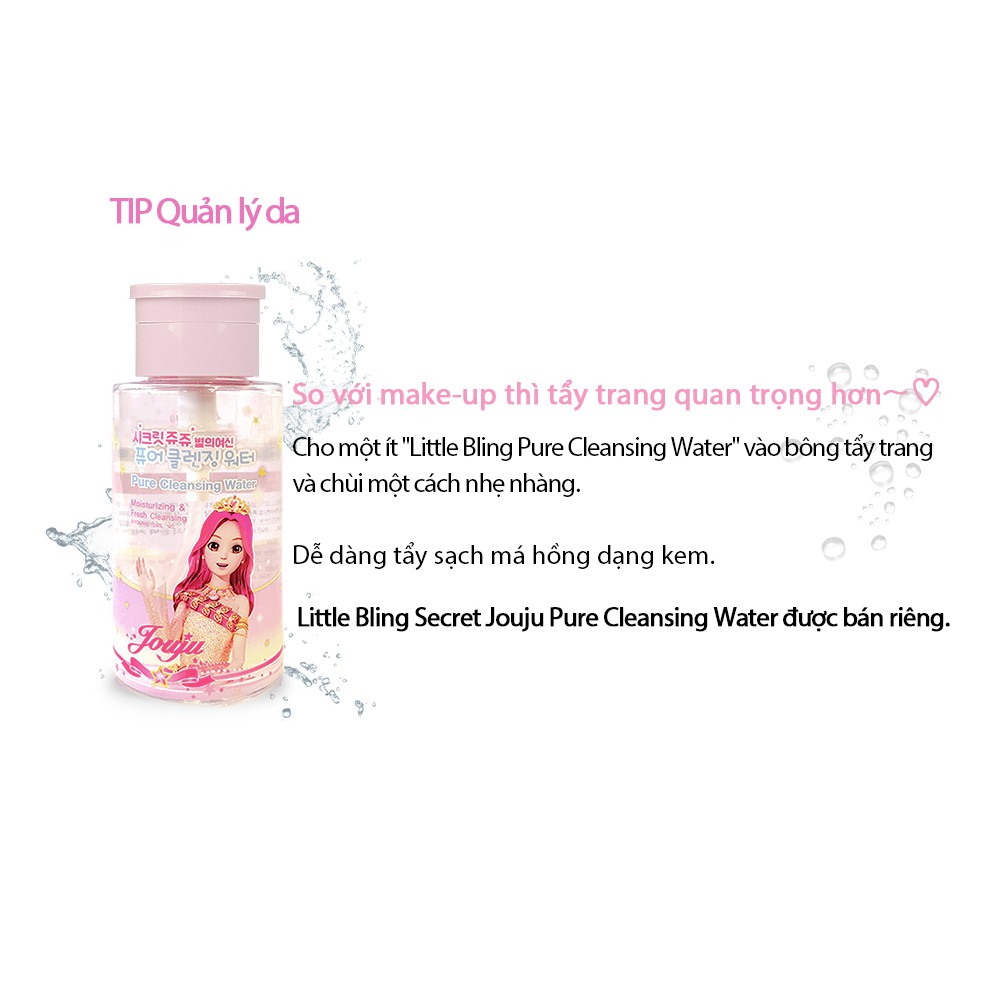 Má hồng cho bé Little Bling Secret Jouju "Guardians of Star" Shu- Cream Blusher | BigBuy360 - bigbuy360.vn