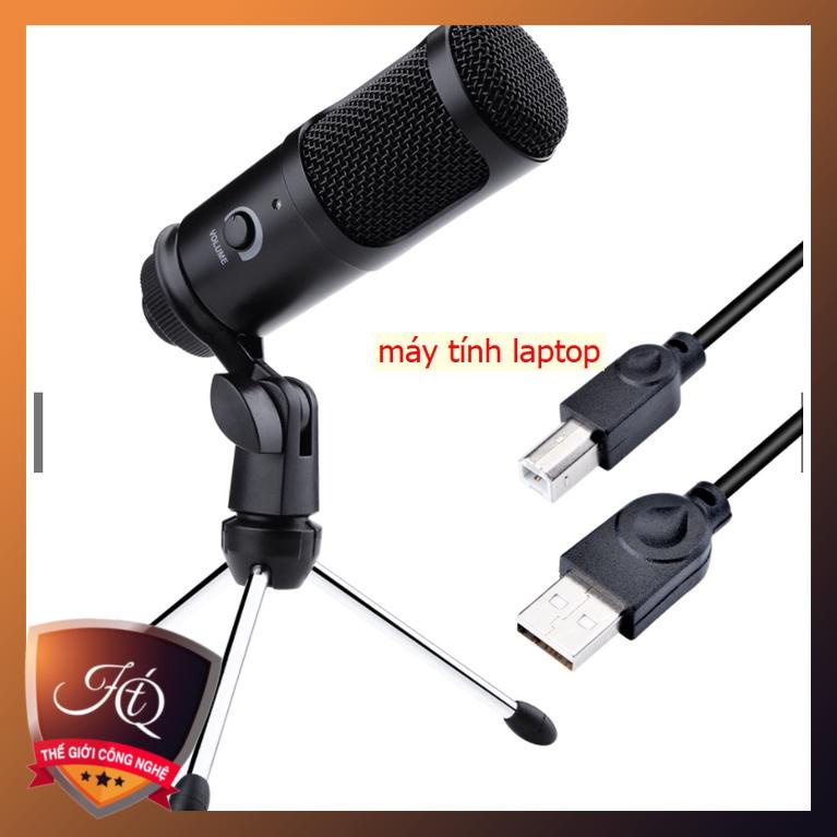 Bộ  micro chuyên nghiệp Sound Studio Record Karaoke Podcast Mic wt Stand  k1 tặng giá đỡ và lọc