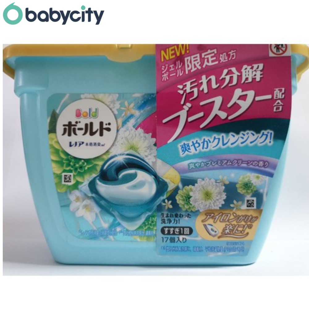 Viên giặt xả Bold - Gelball 3D P&amp;G Hộp 17 viên, Túi 46 viên nội địa nhật
