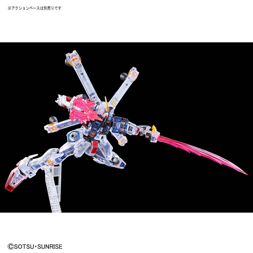 Mô Hình Lắp Ráp The Gundam Based Limited RG Crossbone X1 Clear Color