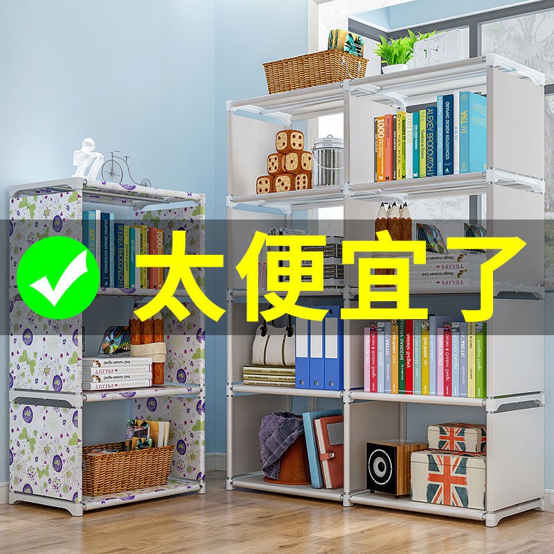 ❡✢✟Giá sách phòng ngủ học sinh cao từ sàn đến trần đơn giản của Wojia Bàn gia đình đa chức năng có sức chứa lớn