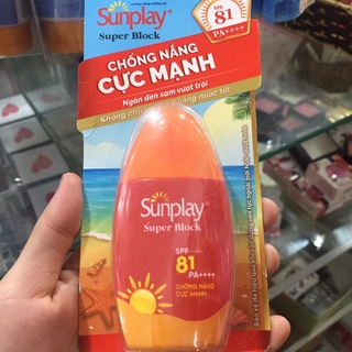 [chọn size lớn nhỏ] Sunplay chống nắng 81 độ 30g