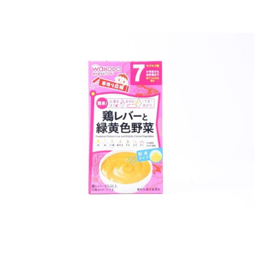 (SALE XẢ KHO date tháng 6,7 TRÊN ẢNH PHÂN LOẠI)BỘT ĂN DẶM WAKODO ĐỦ VỊ 5M-7M