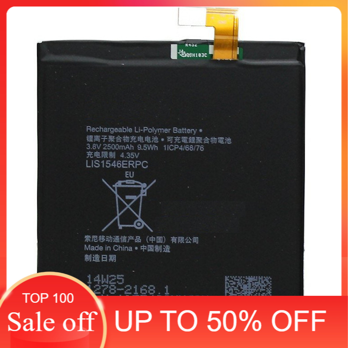 Sale off Pin thay thế cho máy điện thoại Sony Xperia C3 D2502 2500mAh