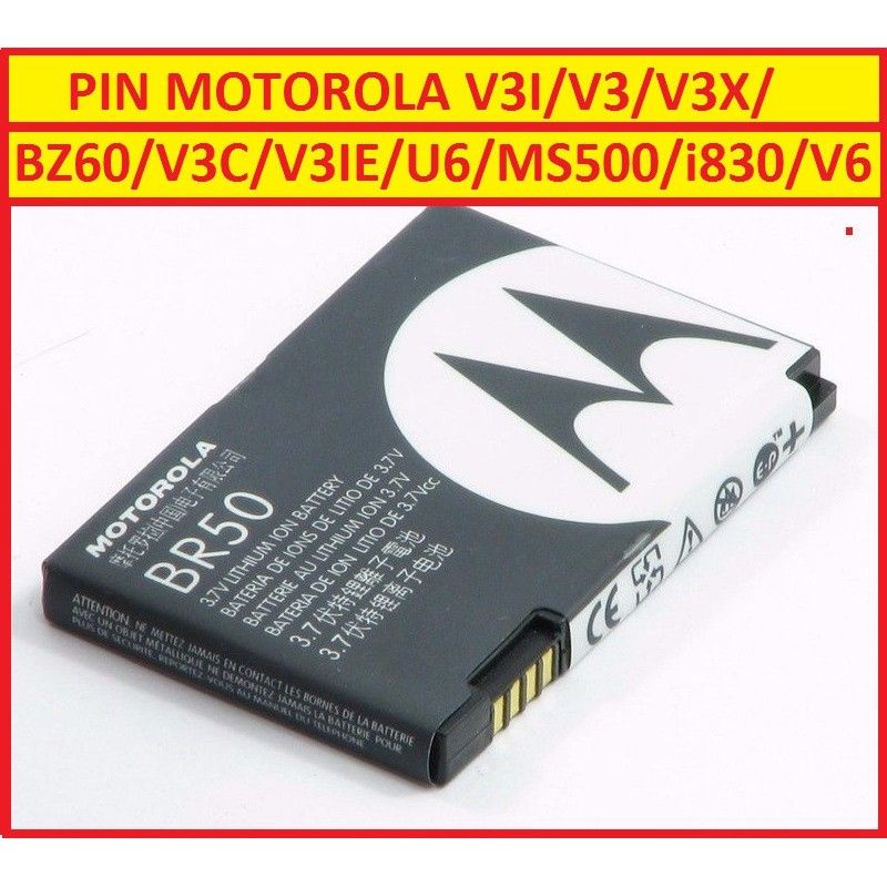 Pin BR50 - Pin dùng cho điện thoại Motorola V3 / V3i bảo hành 6 tháng.