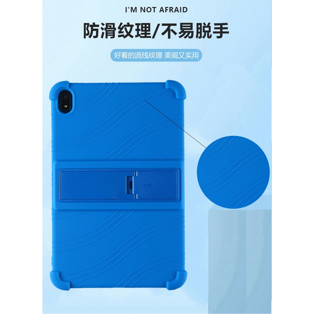 Ốp Máy Tính Bảng Silicon Mềm Có Giá Đỡ Bảo Vệ Cho Nokia T20 10.4'' Nokia T20 TA-1397 TA-1394 TA-1392