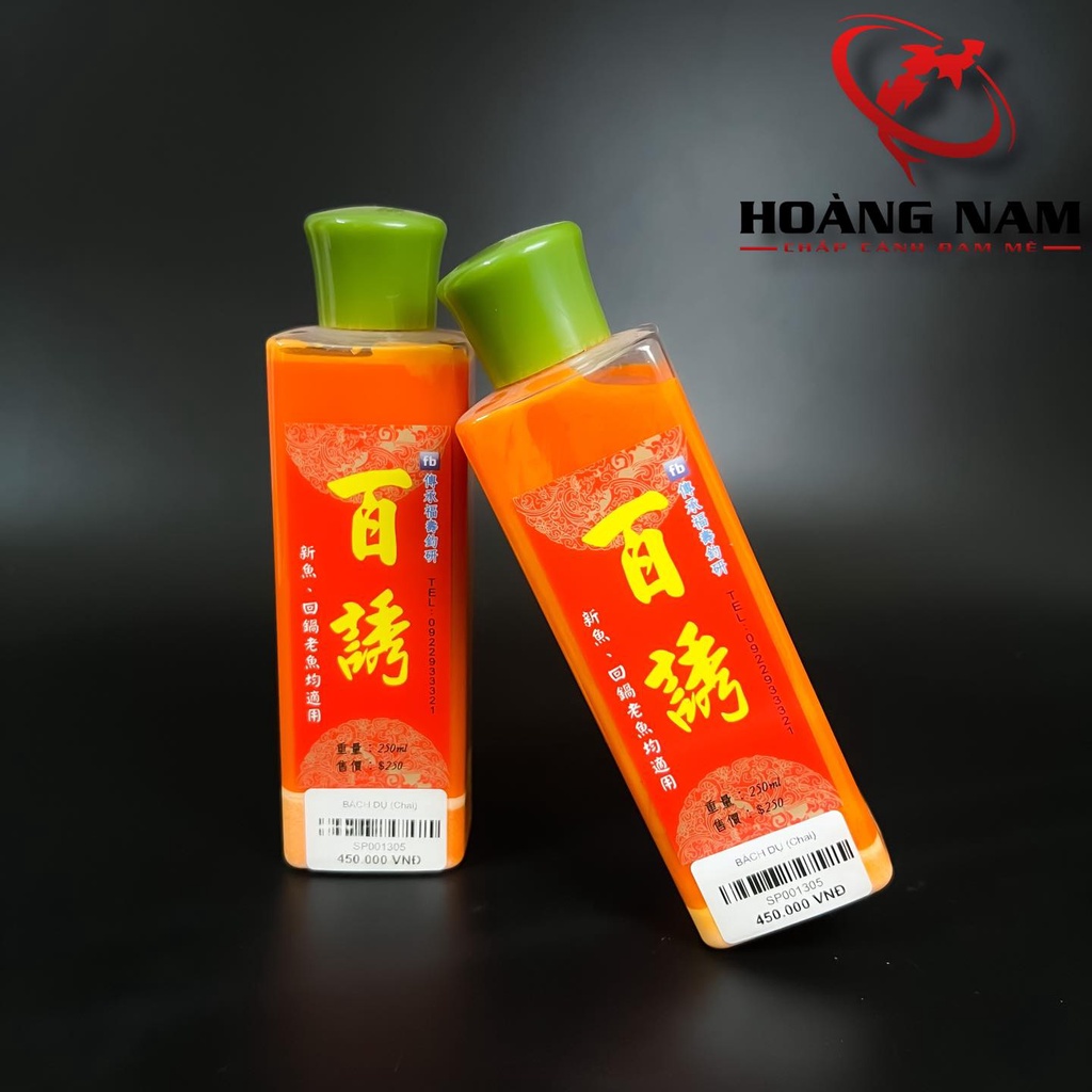 HƯƠNG LIỆU BÁCH DỤ