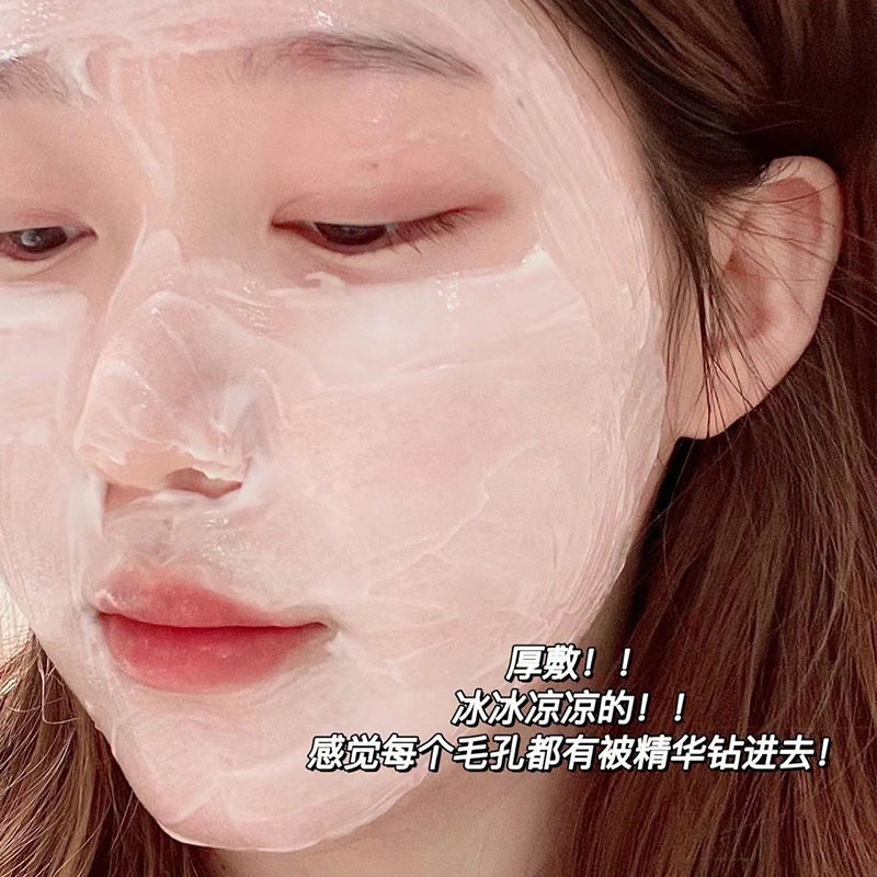 Mặt Nạ Dưỡng Ẩm Làm Trắng Da Se Khít Lỗ Chân Lông